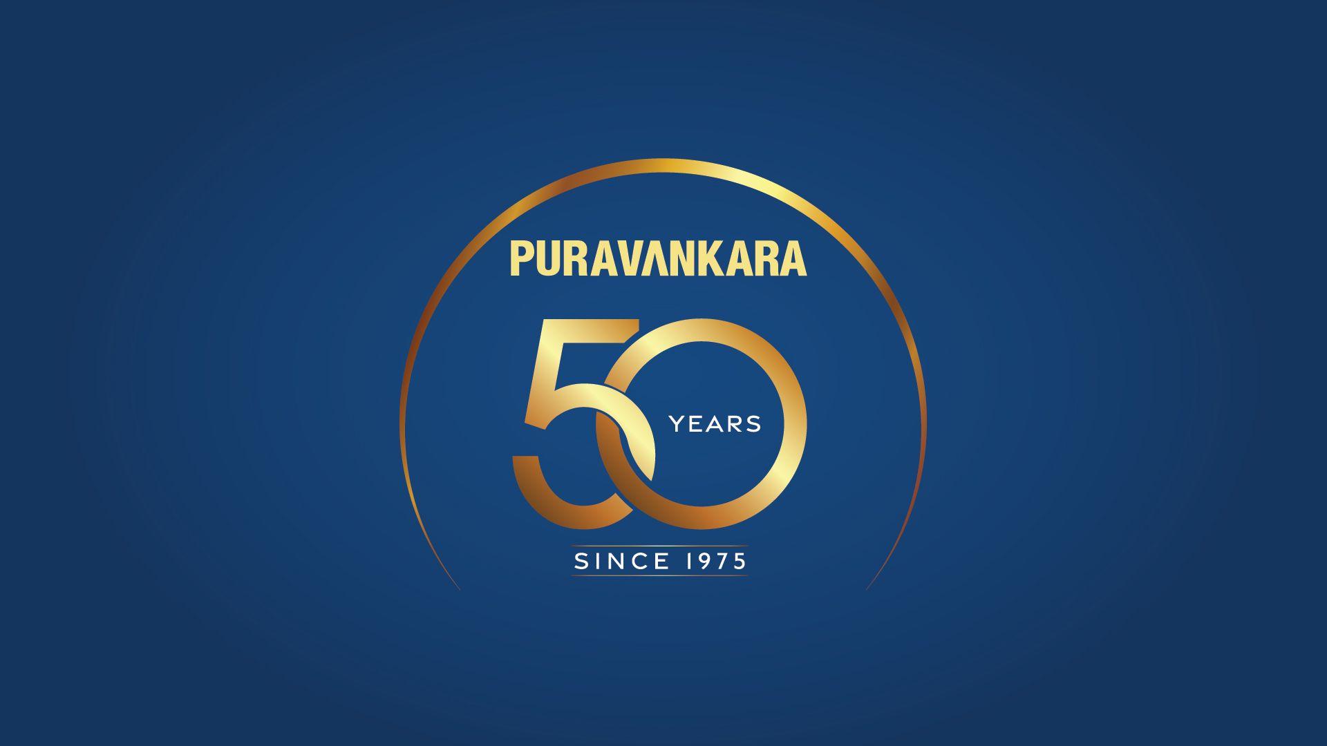 Web banner