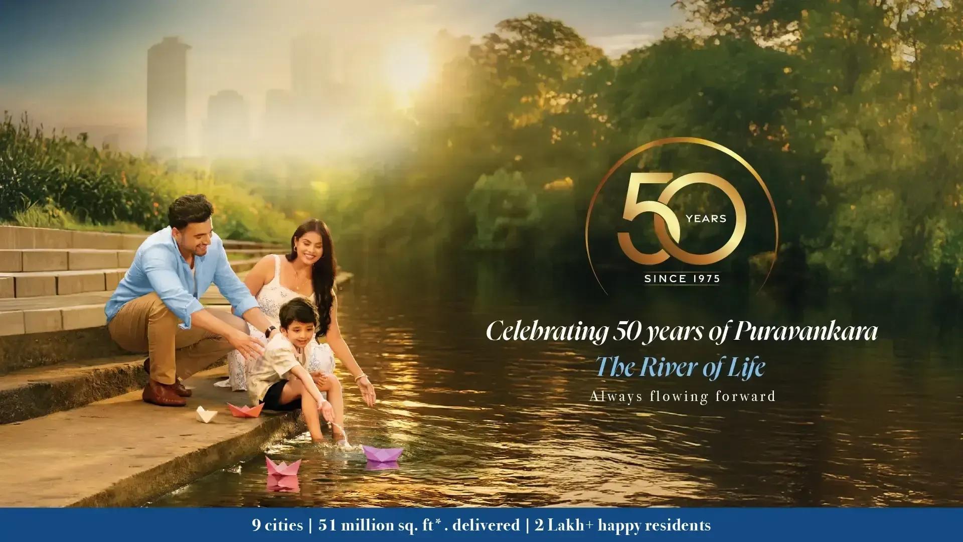 Web banner