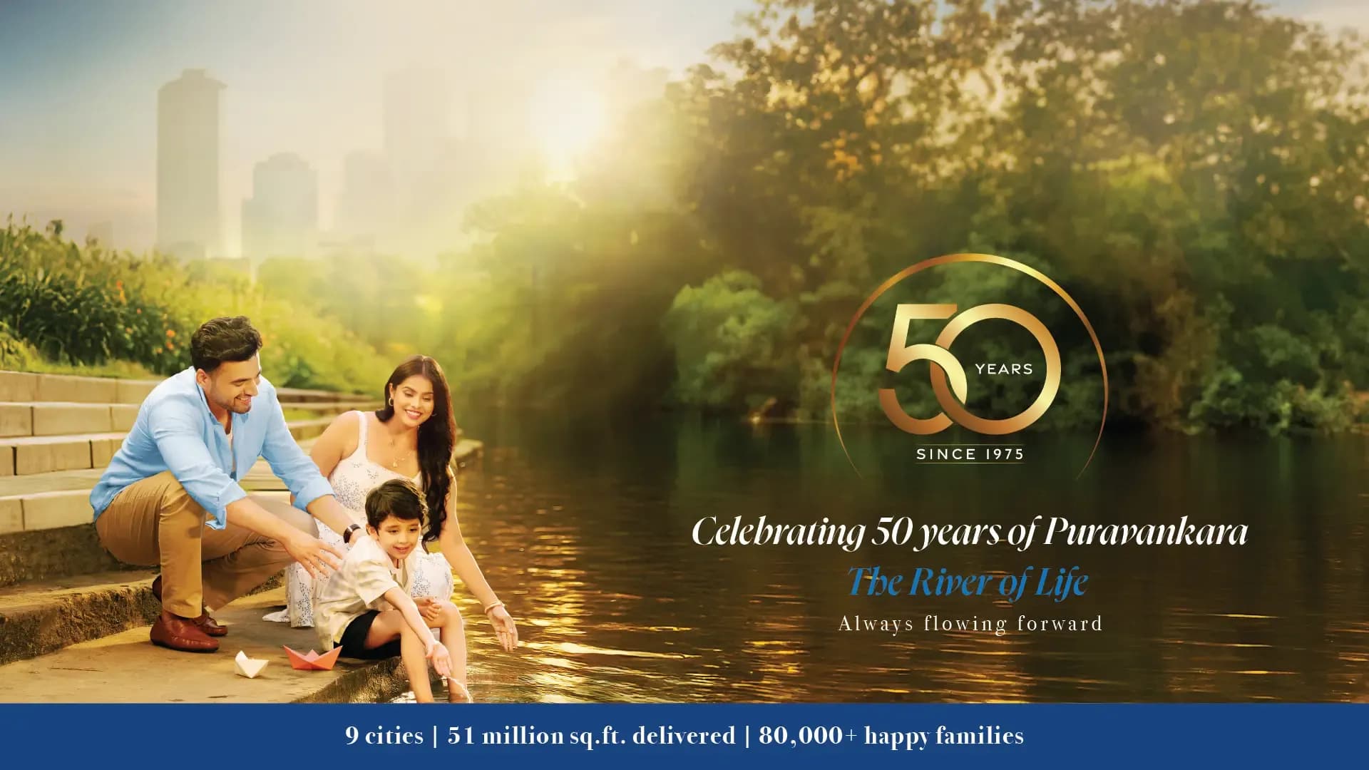 Web banner