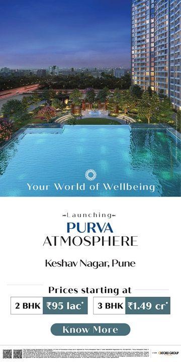 New projects in pune