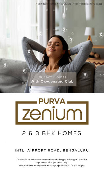 purva-zenium