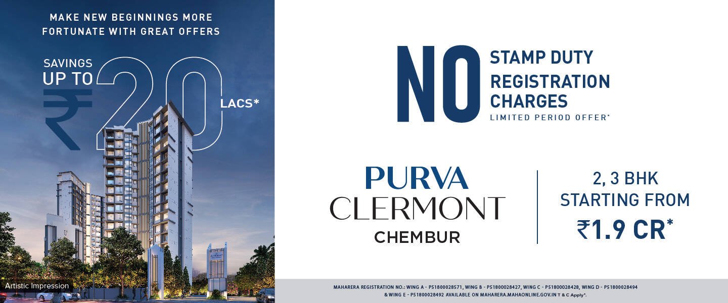 Purva Clermont banner