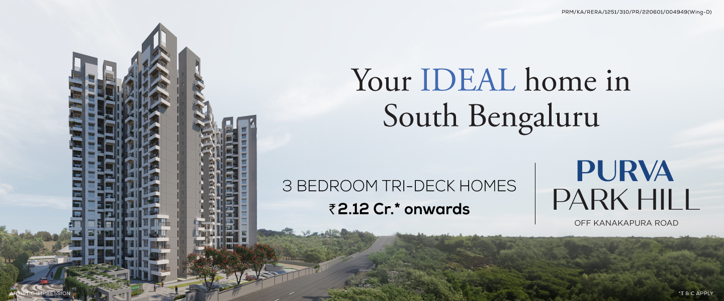 Puravankara Park Hill Apartments On Kanakapura Main Main Road Bangalore