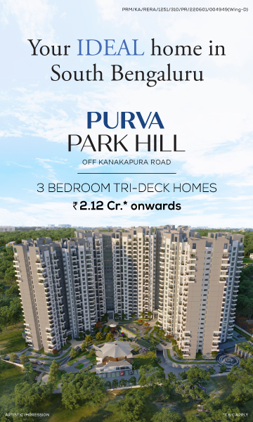 Puravankara Park Hill Apartments On Kanakapura Main Main Road Bangalore