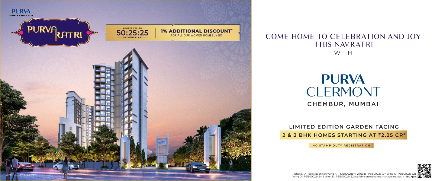 Purva clermont banner