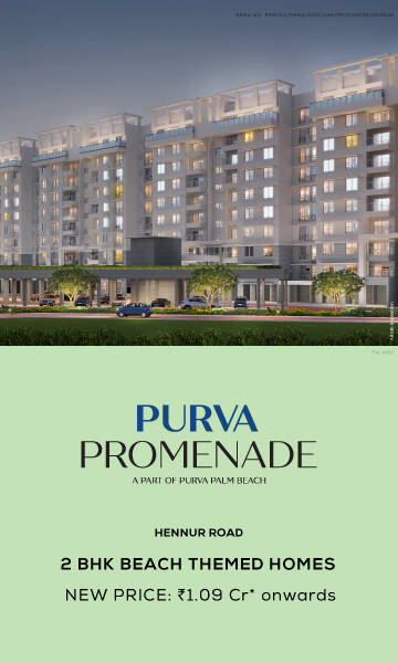 Purva Promenade banner
