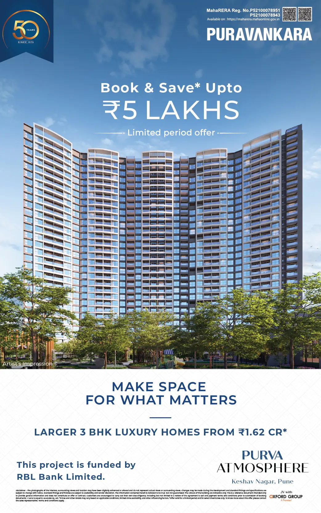 Purva Atmosphere 3 BHK Mobile Banner