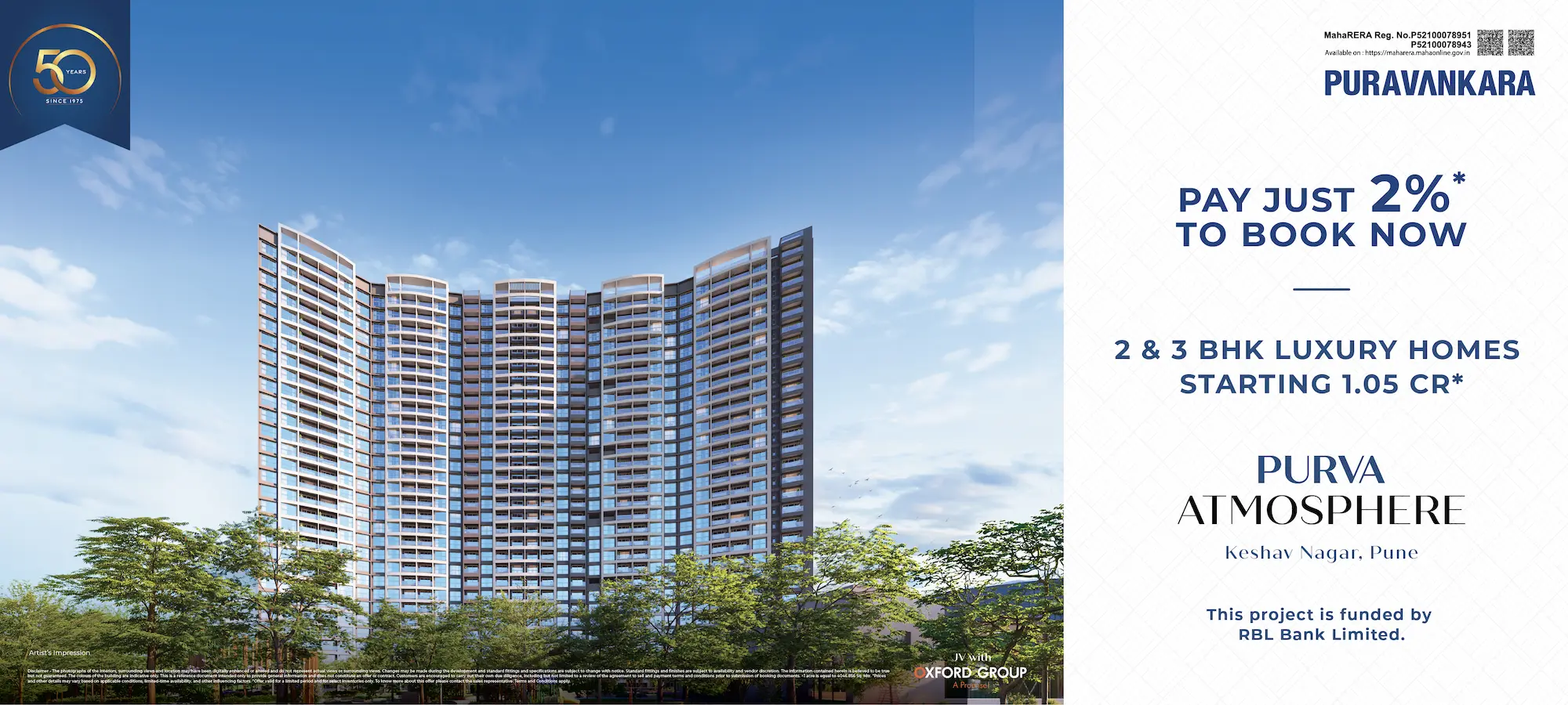 Purva Atmosphere 3 BHK Desktop Banner