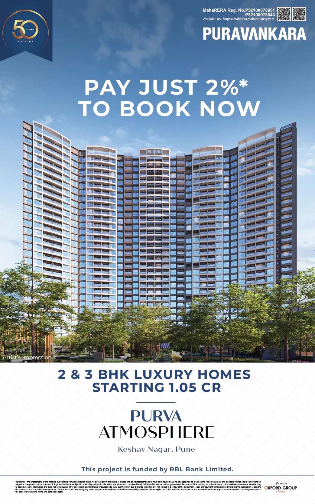 Purva Atmosphere 3 BHK Mobile Banner