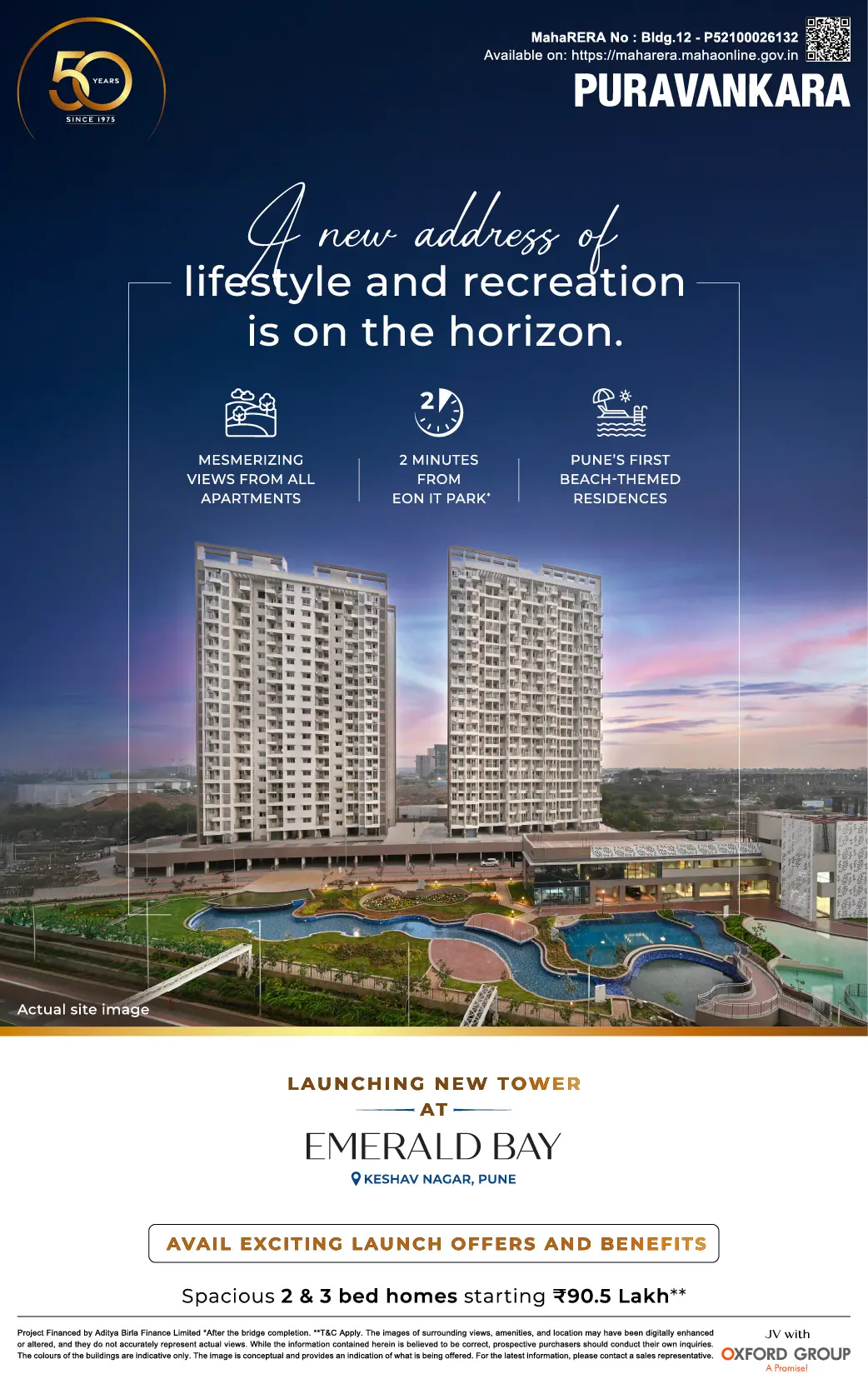 Purva Emerald Bay Exterior View
